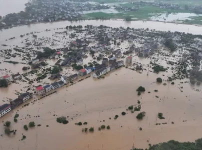 four dead as typhoon gaemi floods south china